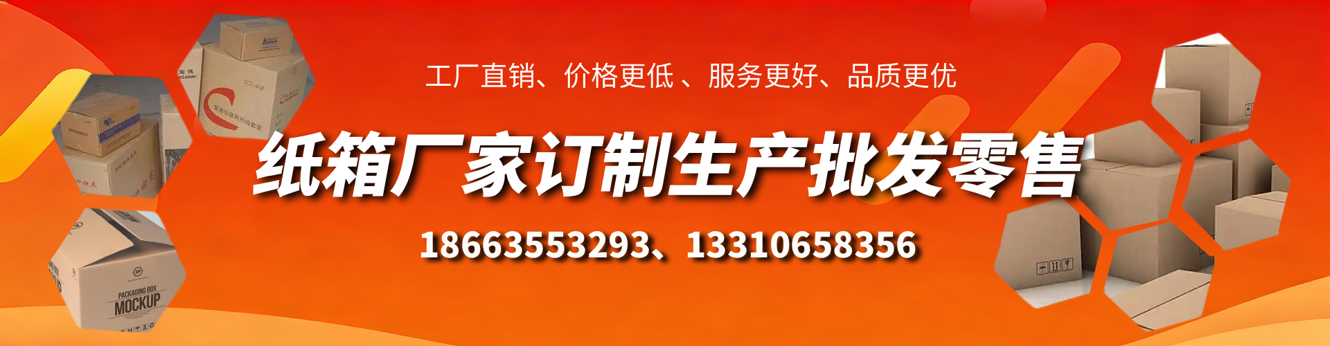 澄迈不锈钢桥架厂家